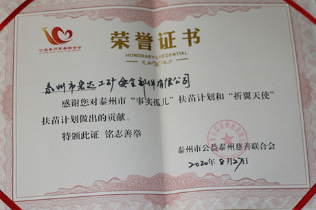 QQ圖片20210105141835.jpg